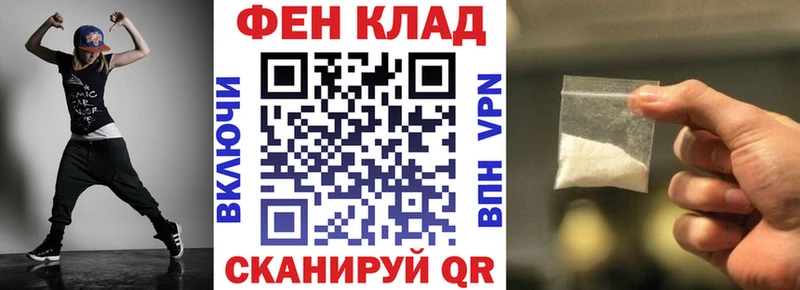 Купить  Михайловск  Amphetamine VHQ 