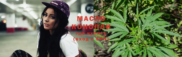 jwh Михайлов