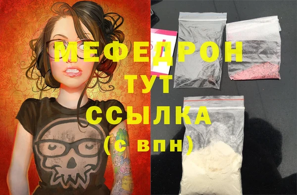 jwh Михайлов