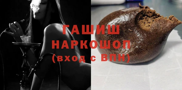 jwh Михайлов