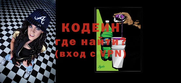марки lsd Михайловск