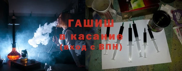 jwh Михайлов