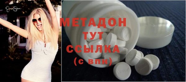 jwh Михайлов
