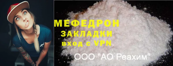 jwh Михайлов