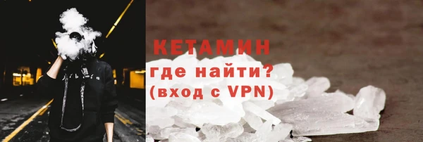 шишки Михайловка