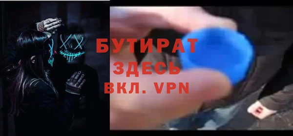 jwh Михайлов