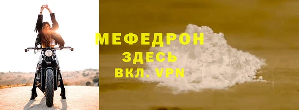 jwh Михайлов
