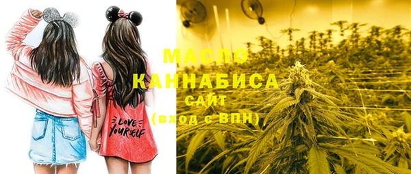 марки lsd Михайловск