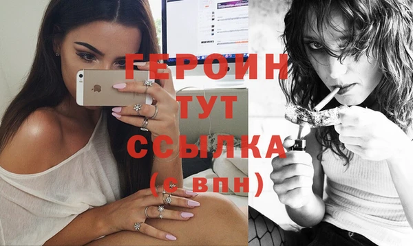 jwh Михайлов