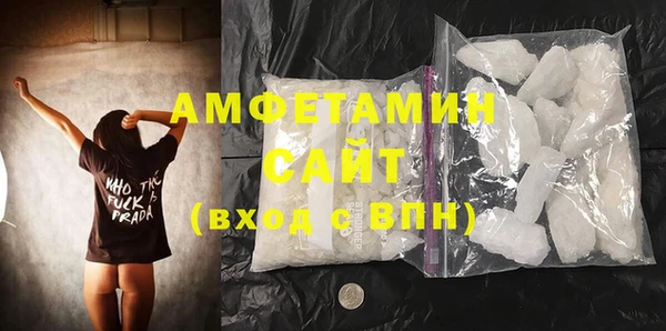 jwh Михайлов