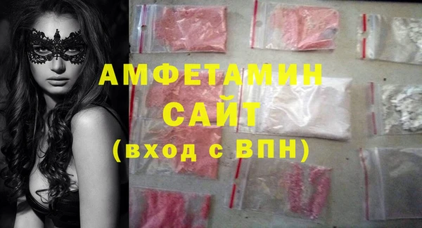 марки lsd Михайловск