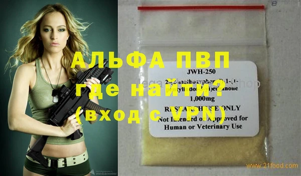 jwh Михайлов