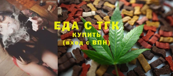 марки lsd Михайловск