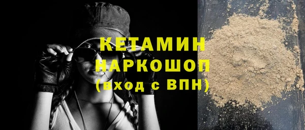 jwh Михайлов