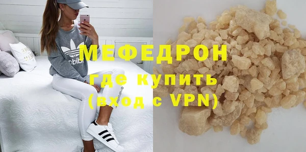 jwh Михайлов